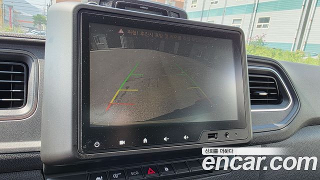 Renault Korea Master 2020 — photo 16