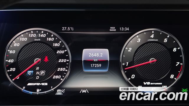 Mercedes-Benz G-Class 2024 — photo 8