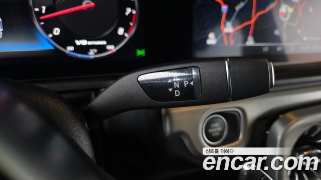 Mercedes-Benz G-Class 2024 — photo 9