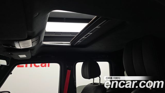 Mercedes-Benz G-Class 2024 — photo 13