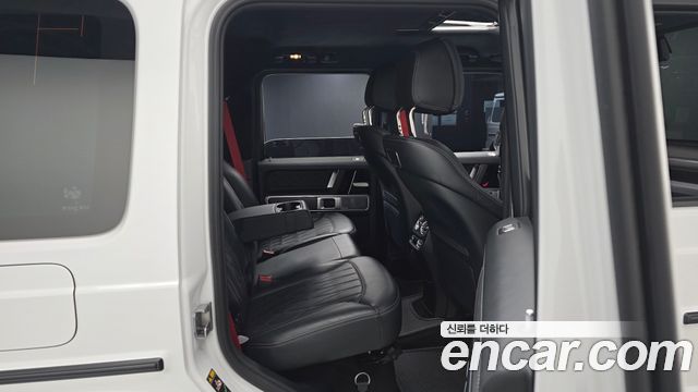 Mercedes-Benz G-Class 2024 — photo 15