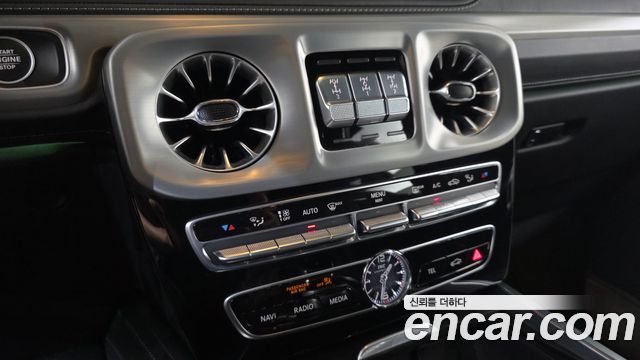 Mercedes-Benz G-Class 2024 — photo 18