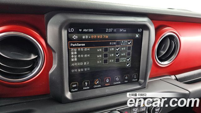 Jeep Wrangler 2018 — photo 21