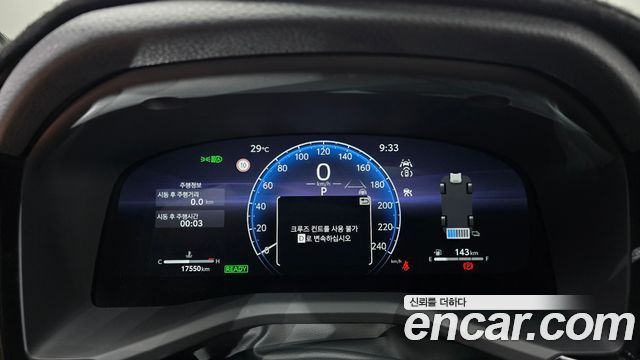 Toyota Camry 2025 — photo 11