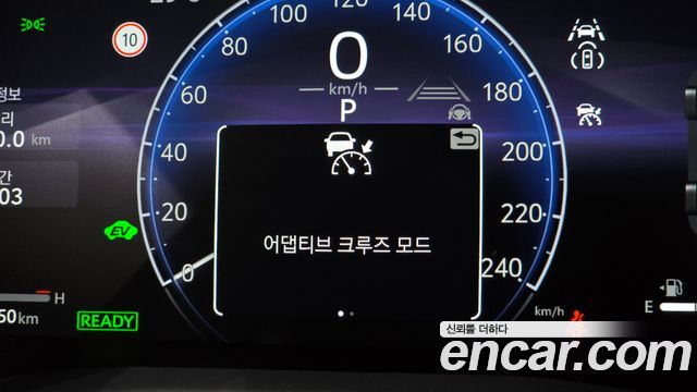 Toyota Camry 2025 — photo 29