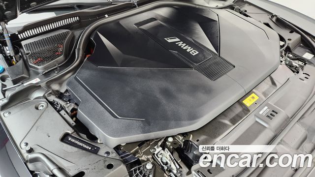 BMW i5 2024 — photo 6