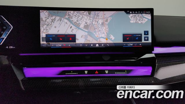 BMW i5 2024 — photo 19