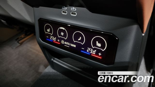 BMW i5 2024 — photo 25