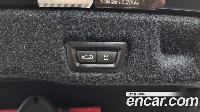 BMW i5 2024 — photo 31