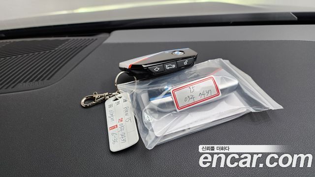 BMW i5 2024 — photo 33