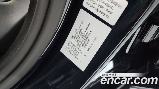BMW i5 2024 — photo 34