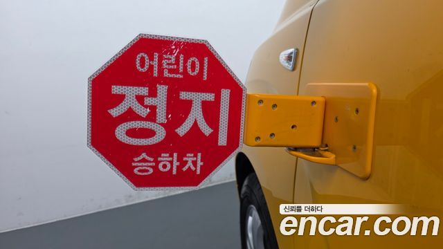 Hyundai Starex 2021 — photo 25