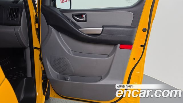 Hyundai Starex 2021 — photo 15
