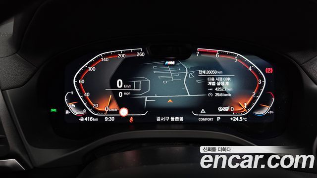 BMW X3 2024 — photo 11