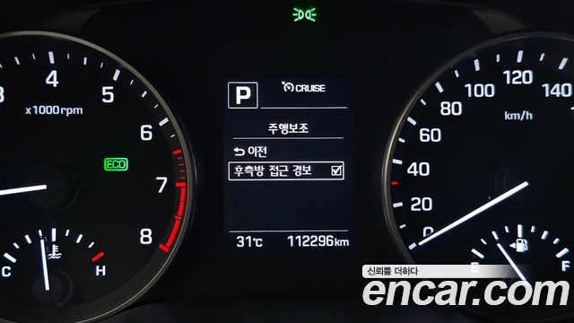 Hyundai AVANTE 2017 — photo 16