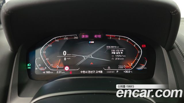 BMW 8-Series 2021 — photo 11