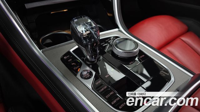 BMW 8-Series 2021 — photo 12