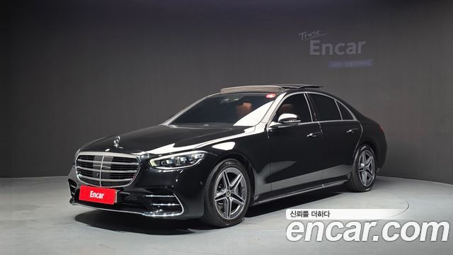 Mercedes-Benz S-Class 2022 — photo 1