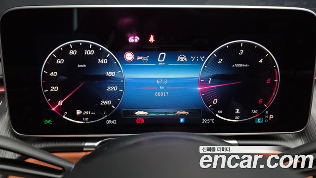 Mercedes-Benz S-Class 2022 — photo 11