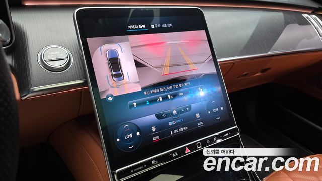 Mercedes-Benz S-Class 2022 — photo 21