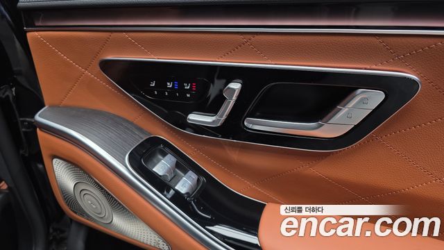 Mercedes-Benz S-Class 2022 — photo 24