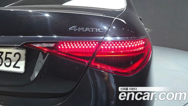 Mercedes-Benz S-Class 2022 — photo 9