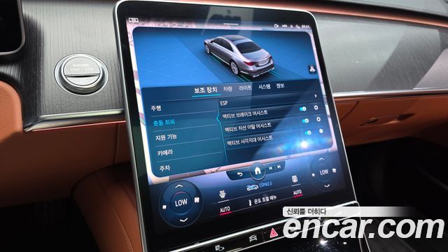 Mercedes-Benz S-Class 2022 — photo 31