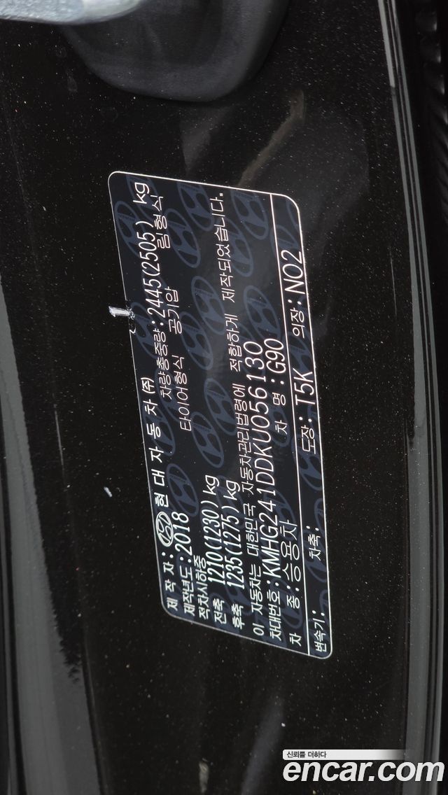 Genesis G90 2019 — photo 26