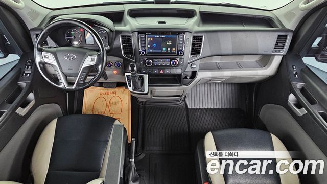 Hyundai Solati 2021 — photo 7