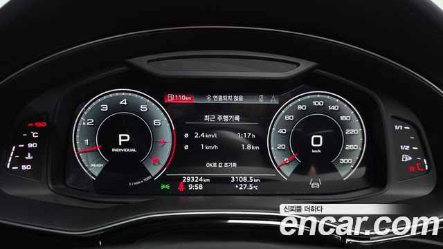 Audi Q8 2022 — photo 11
