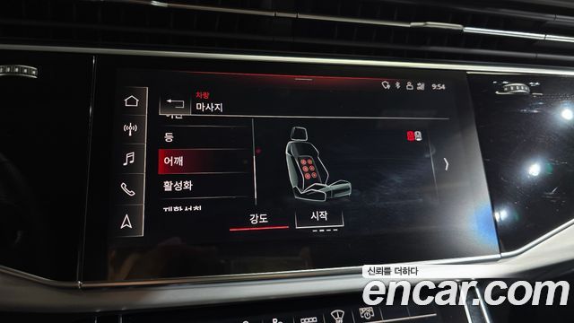 Audi Q8 2022 — photo 33