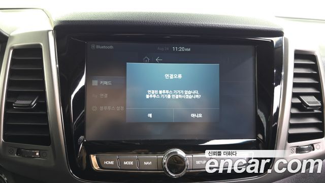 KG Mobility Rexton 2018 — photo 17