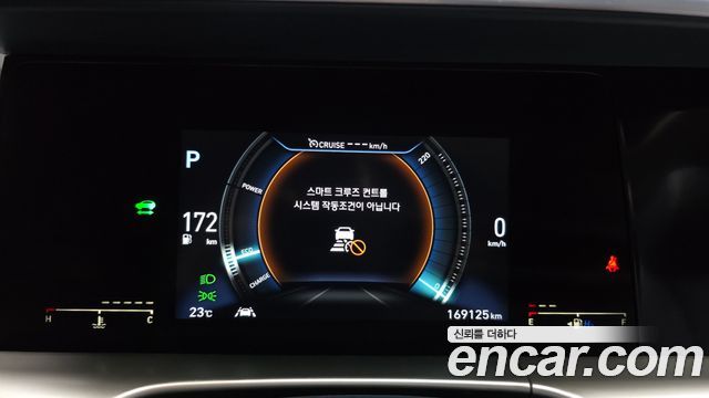 Hyundai Nexo 2021 — photo 11