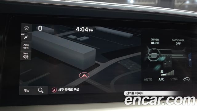 Hyundai Nexo 2021 — photo 20