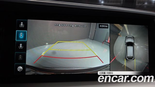 Hyundai Nexo 2021 — photo 21