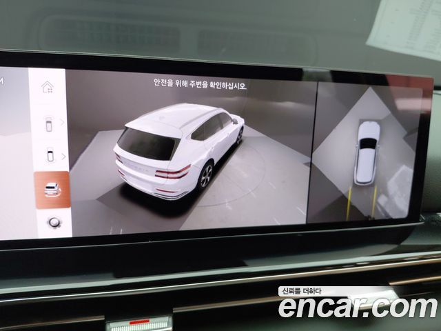 Genesis GV80 2025 — photo 20