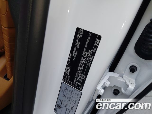 Genesis GV80 2025 — photo 26