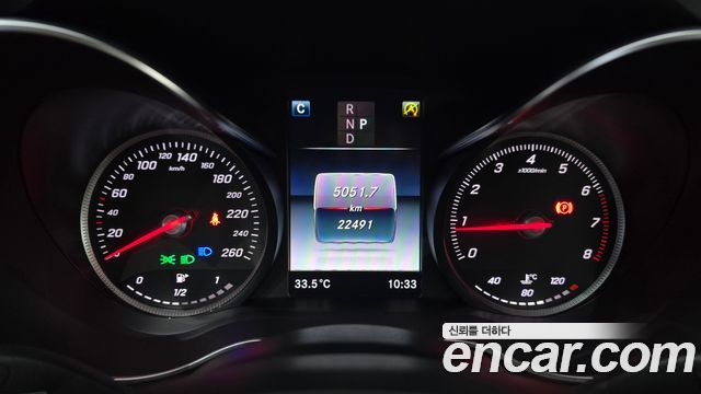 Mercedes-Benz C-Class 2018 — photo 11