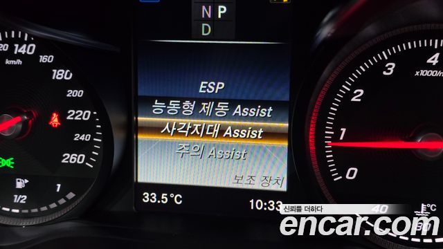 Mercedes-Benz C-Class 2018 — photo 25