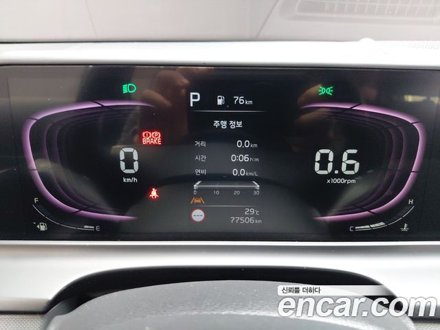 Kia Seltos 2023 — photo 11
