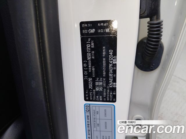 Kia Seltos 2023 — photo 25