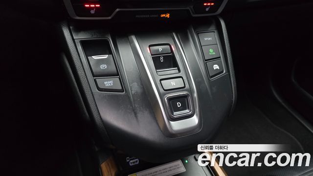 Honda CR-V 2021 — photo 9