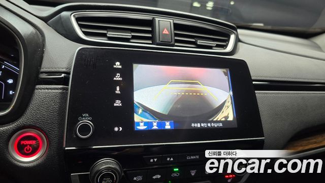 Honda CR-V 2021 — photo 15