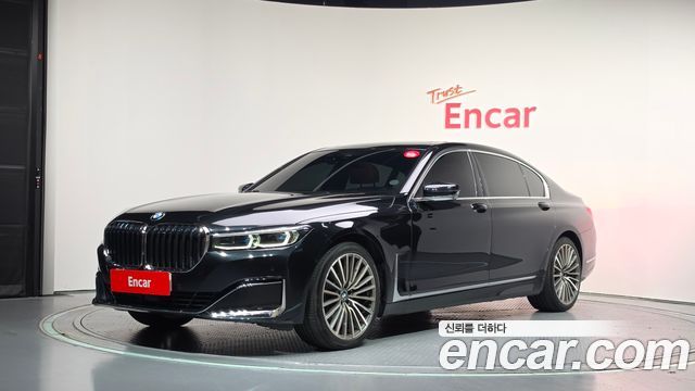 BMW 7-Series 2020 — photo 1