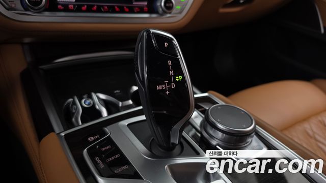 BMW 7-Series 2020 — photo 12