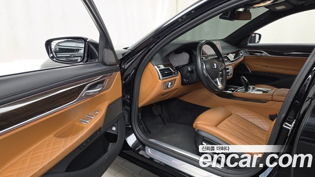 BMW 7-Series 2020 — photo 13