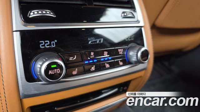 BMW 7-Series 2020 — photo 25