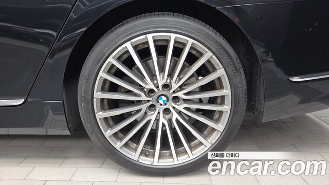 BMW 7-Series 2020 — photo 7