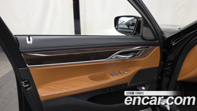 BMW 7-Series 2020 — photo 14