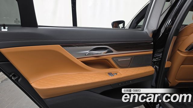BMW 7-Series 2020 — photo 15